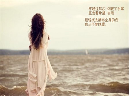 心痛绝望的句子