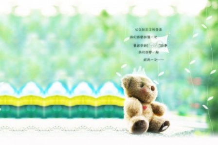 关于两个人的爱情说说