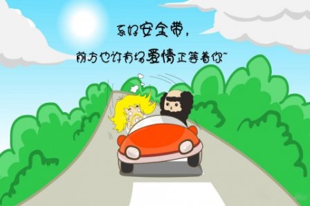 最酷俏皮搞笑说说