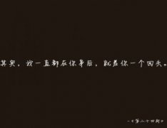 情人离别伤感说说 离别情人最伤感的话