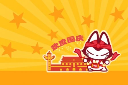 像太阳一样励志句子