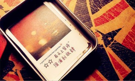 关于聊天伤感说说