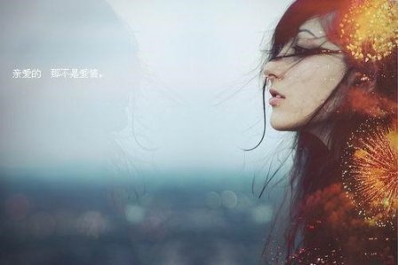 浪漫甜蜜爱情句子