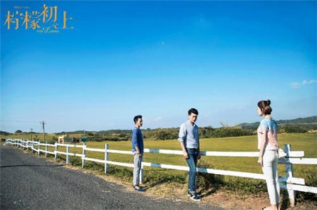 有关柠檬的女生网名