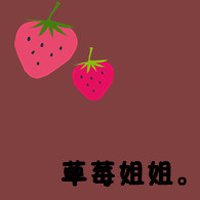 非主流头像情侣带字