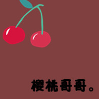 非主流头像情侣带字