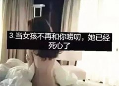 励志阳光青春个性签名