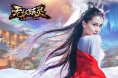 伤感的游戏网名 带伤感色彩的游戏网名