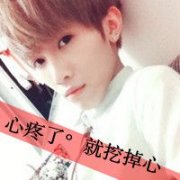 qq伤感文字头像 qq文字头像伤感的