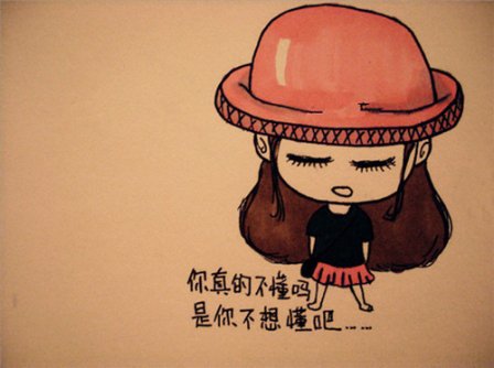 关于失眠的经典说说