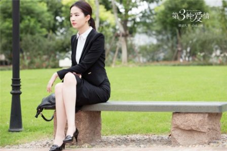 黑白无常的爱情句子