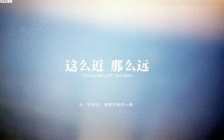 看了想哭的伤感说说