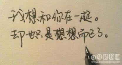 说说伤感心好累了