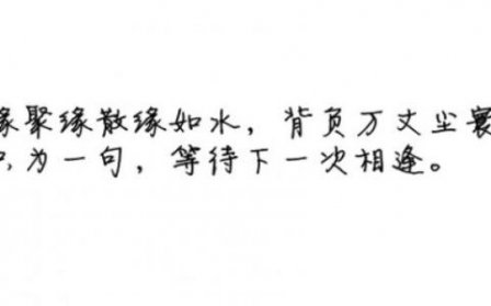 说说伤感心好累了