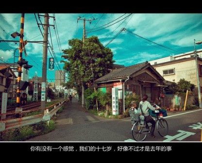 感觉好累的心情说说