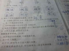 描写河流的句子 描写河流声音的句子