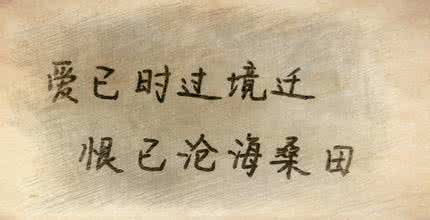 描写河流的句子