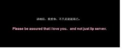关于要求的说说