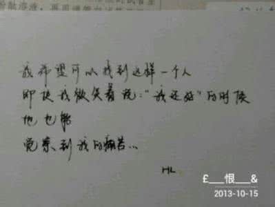 很现实的伤感说说