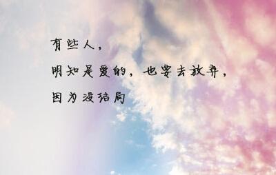 文艺的空间说说