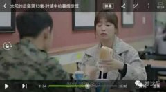 吃泡面搞笑说说 吃泡面幽默搞笑句子