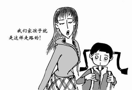 外面风很大的心情说说