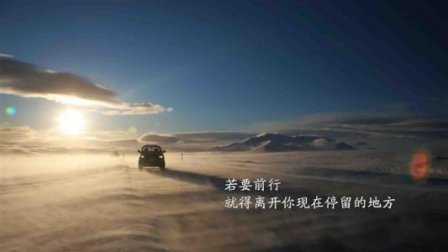 努力的短语说说