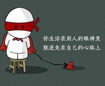 经典哲理说说大全