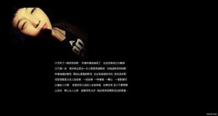 关于心理的说说