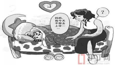 关于心理的说说