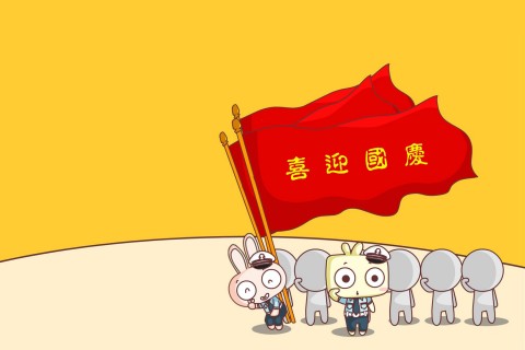 班主任勉励学生的话