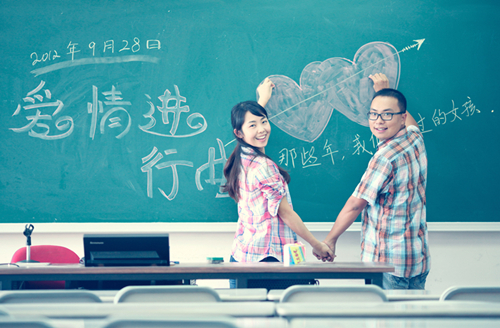 爱情好句子摘抄大全