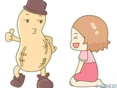 形容心情难受的句子 描写心情难受的句子