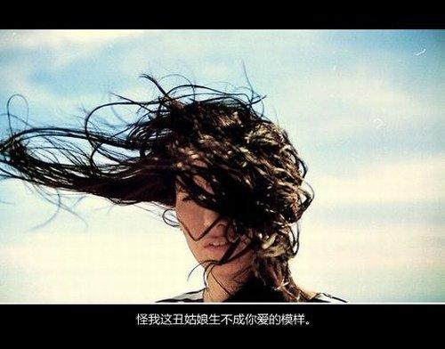 被人背叛的句子