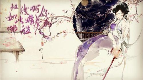 优美古风爱情句子