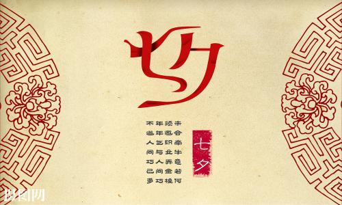 100句关于爱情的句子