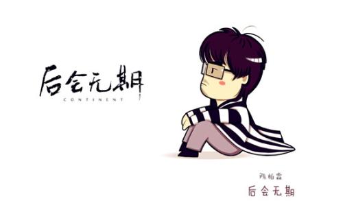 安慰心情不好的句子