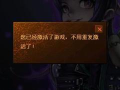 英雄联盟空间说说