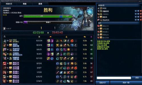 英雄联盟空间说说