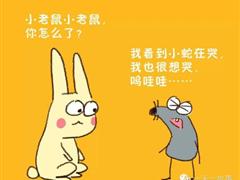 心情说说对儿子的想念 想念孩子的心情说说