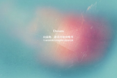 2018年正能量句子