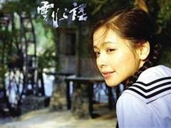 描写校园爱情的句子 回忆校园爱情的句子