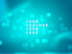 关于努力的说说 趁年轻努力奋斗的说说