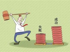 2018哲理句子 2018有哲理的句子