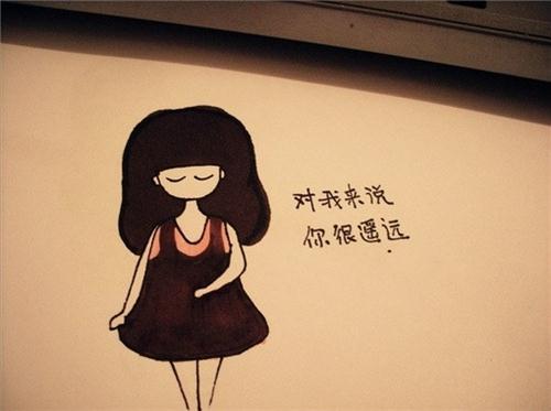 晚安心语正能量语录