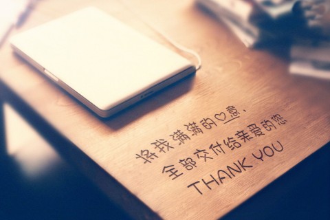 带小的三个字网名