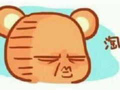 辛苦的句子 形容辛苦但值得的句子