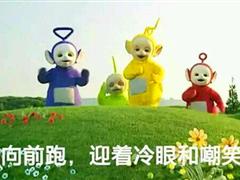 幽默哲理说说 搞笑的说说笑死人2018