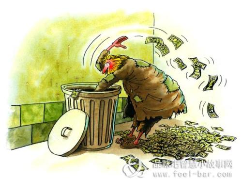 幸福的哲理句子