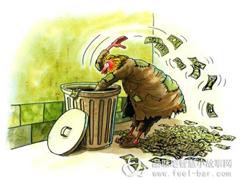 幸福的哲理句子 人生哲理的句子